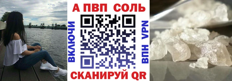 Меф Санкт-Петербург