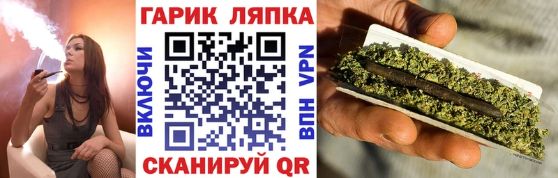 Купить наркотики сайты Санкт-Петербург Галлюциногенные грибы Гашиш МАРИХУАНА СОЛЬ