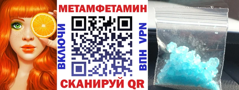 Amphetamine 97%  Санкт-Петербург 