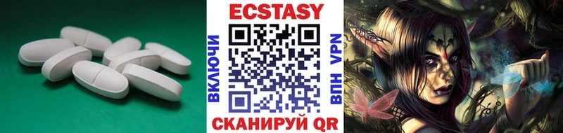 где найти наркотики  Санкт-Петербург  Экстази TESLA 