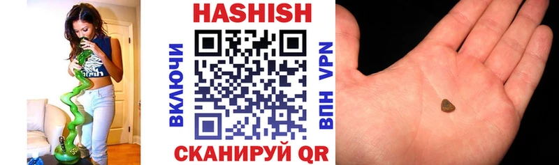 KRAKEN вход  купить закладку  Санкт-Петербург  ГАШИШ Ice-O-Lator 