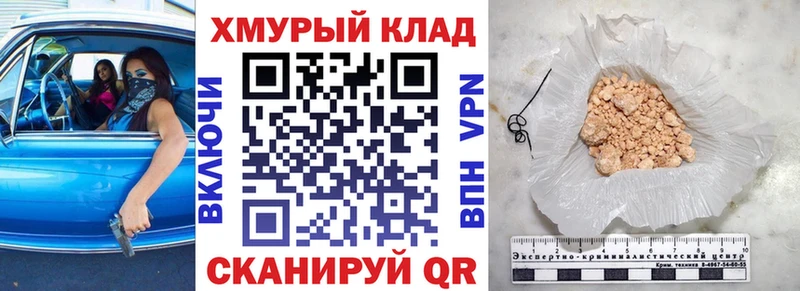 Героин герыч Санкт-Петербург