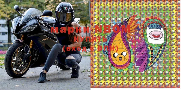 spice Алексин