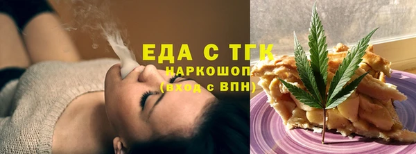 spice Алексин