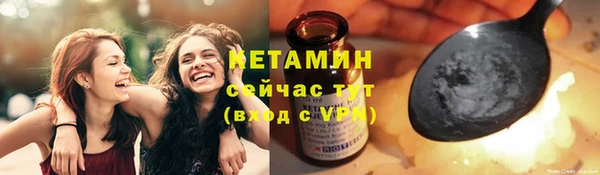 кокаин перу Россошь