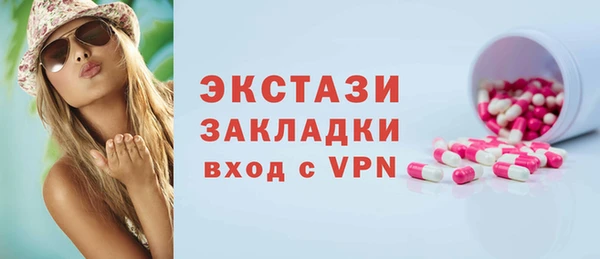 мяу мяу мука Алексеевка