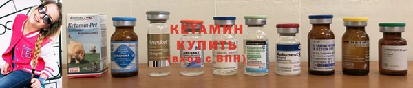 мяу мяу мука Алексеевка