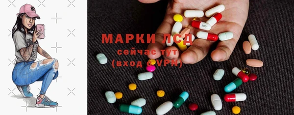 мяу мяу мука Алексеевка
