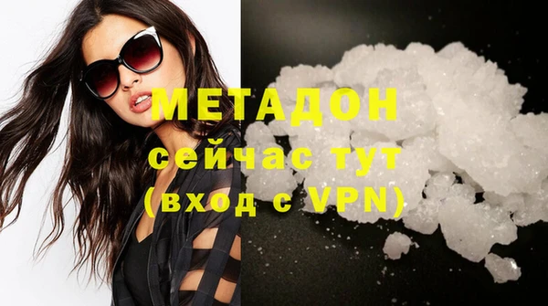 spice Алексин