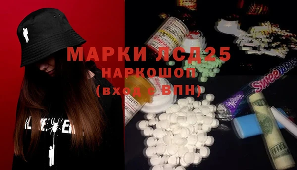 дурь Ростов