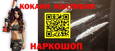 mdma Ликино-Дулёво