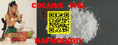круглые Лесосибирск