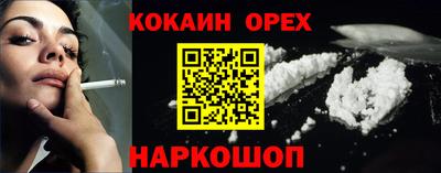 mdma Ликино-Дулёво