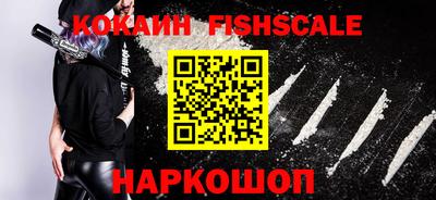 mdma Ликино-Дулёво