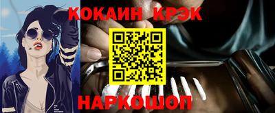mdma Ликино-Дулёво