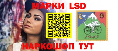 мефедрон VHQ Ливны