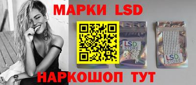 mdma Ликино-Дулёво