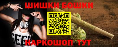mdma Ликино-Дулёво