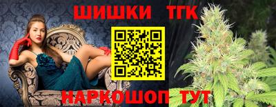 mdma Ликино-Дулёво
