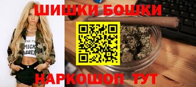 мефедрон VHQ Ливны