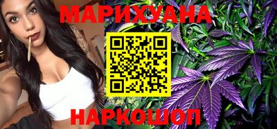 круглые Лесосибирск