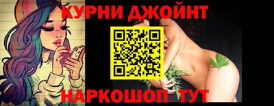 mdma Ликино-Дулёво