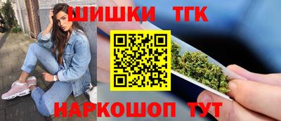 круглые Лесосибирск