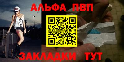 круглые Лесосибирск