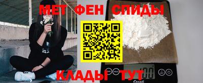 круглые Лесосибирск