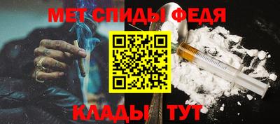 круглые Лесосибирск