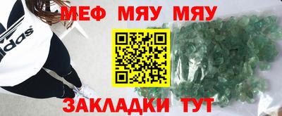 mdma Ликино-Дулёво