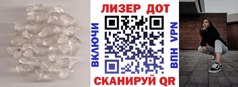 Лсд 25 экстази кислота  blacksprut tor  Санкт-Петербург  купить наркотики цена 