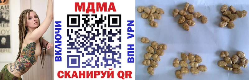 MDMA VHQ  Санкт-Петербург 