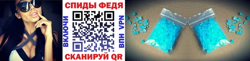 гидра   даркнет сайт  Санкт-Петербург  МЕТАМФЕТАМИН Декстрометамфетамин 99.9% 