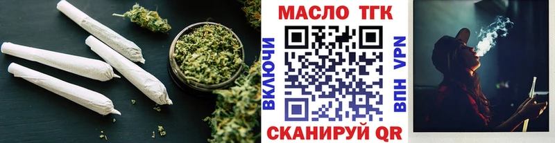 кракен онион  Санкт-Петербург  ТГК Wax 