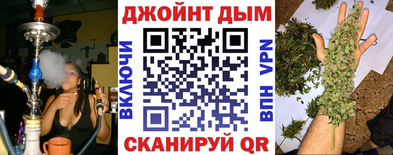 omg   дарк нет формула  Бошки марихуана сатива  Санкт-Петербург 